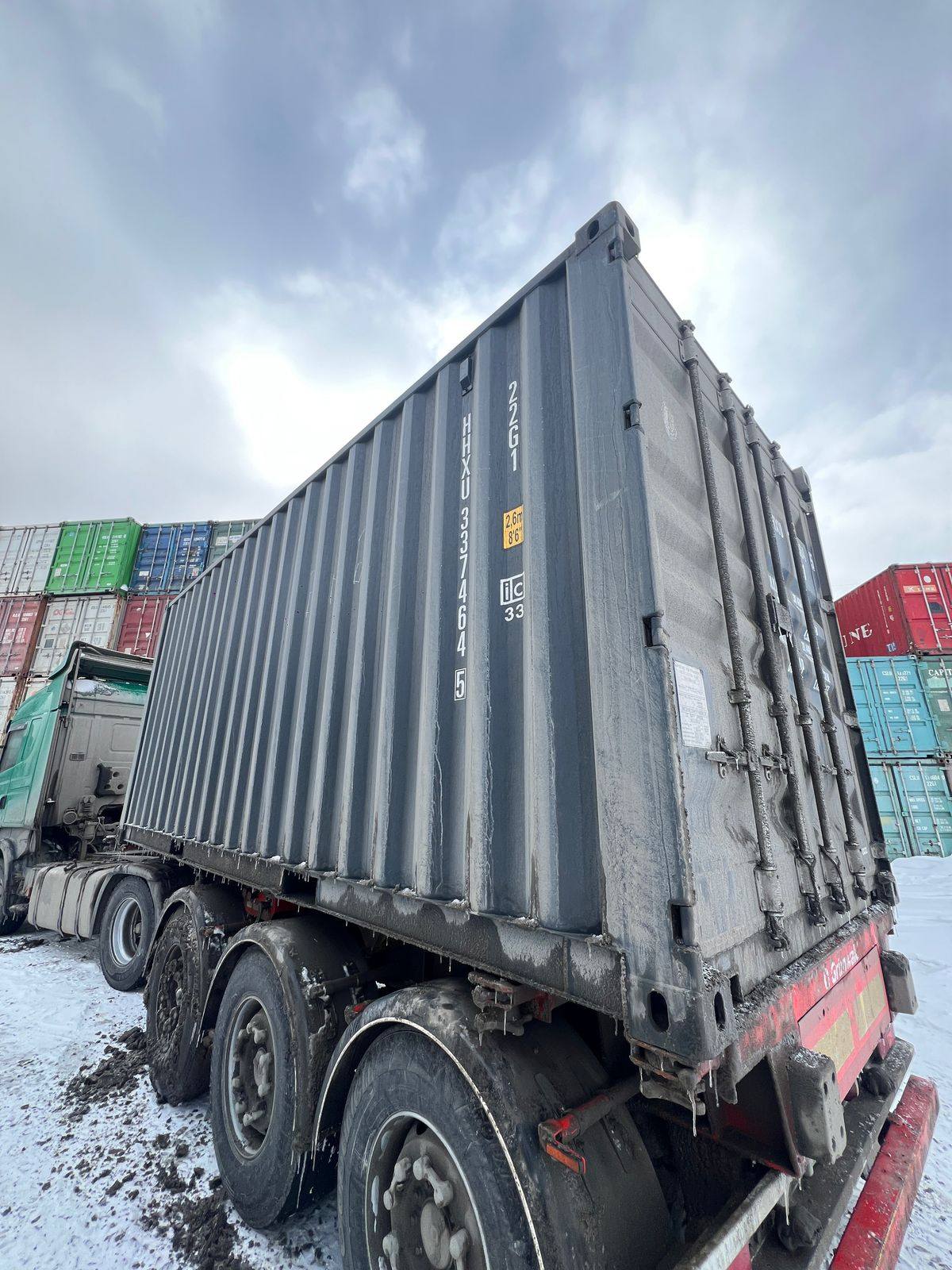 Морской контейнер HHXU3374645